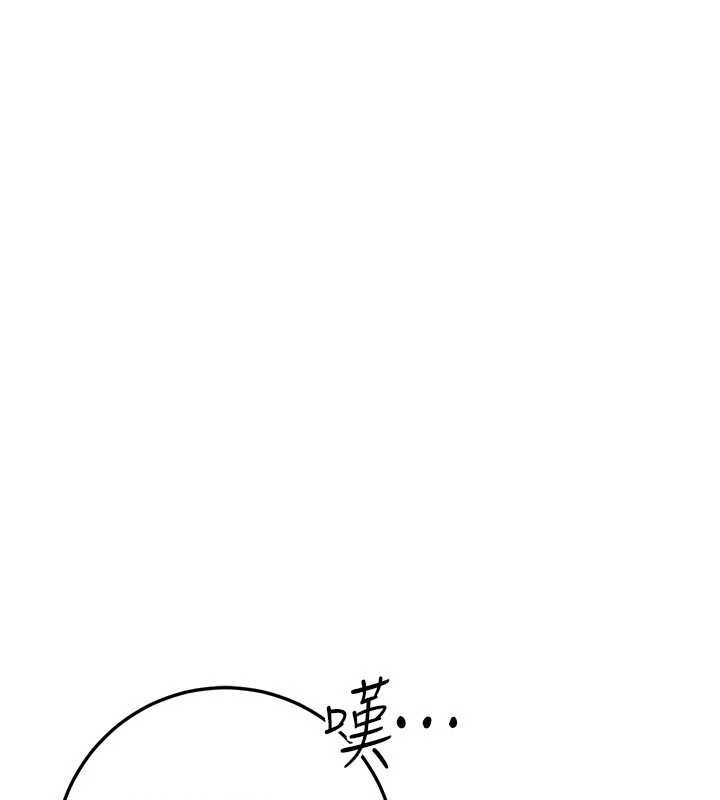 第311页