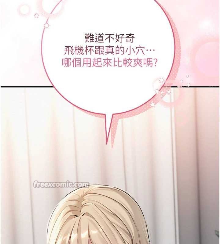 第319页