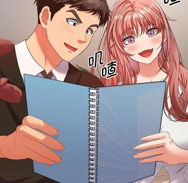 第50页