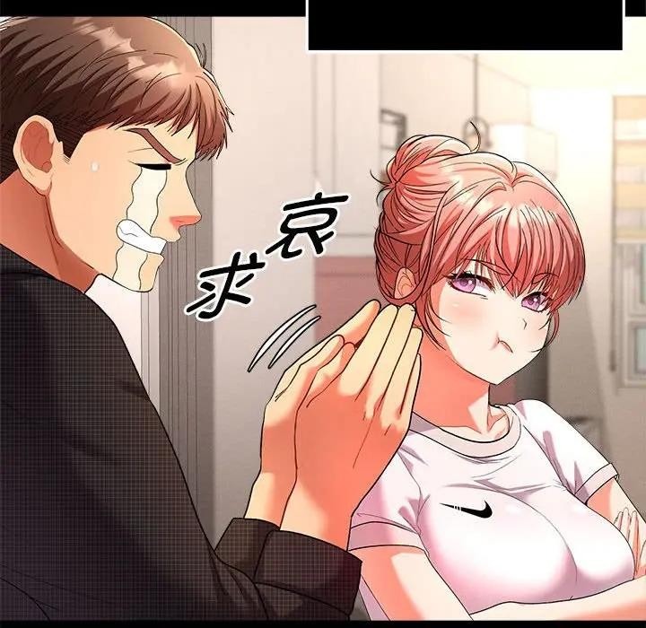 第115页