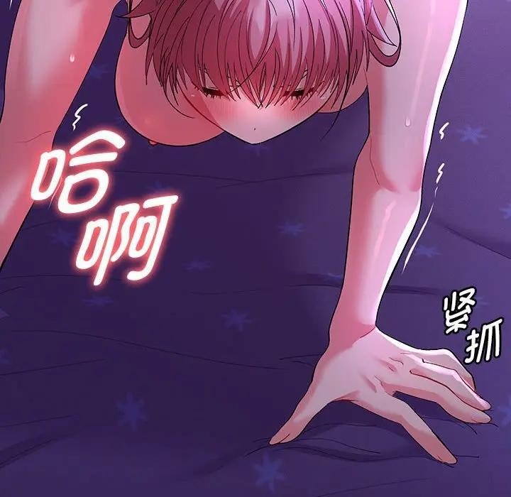 第124页