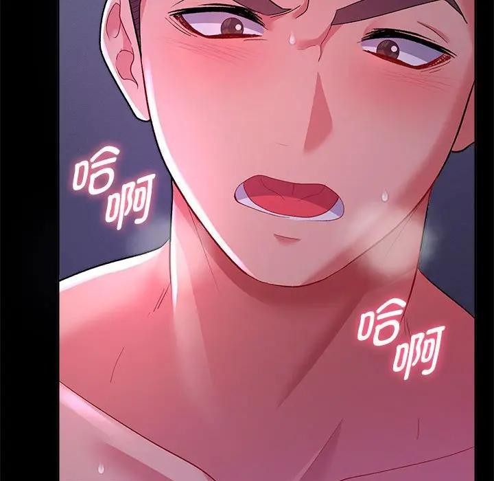 第130页