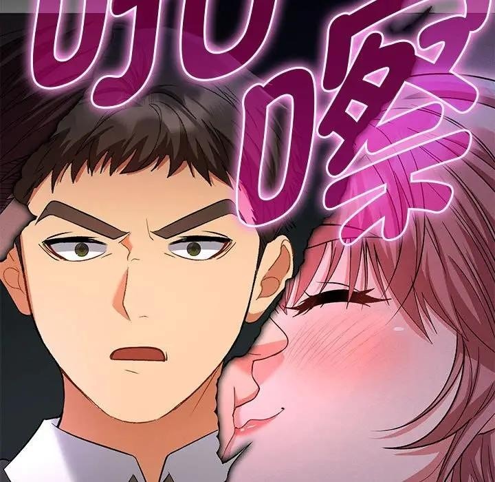 第138页