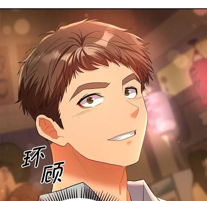 第175页