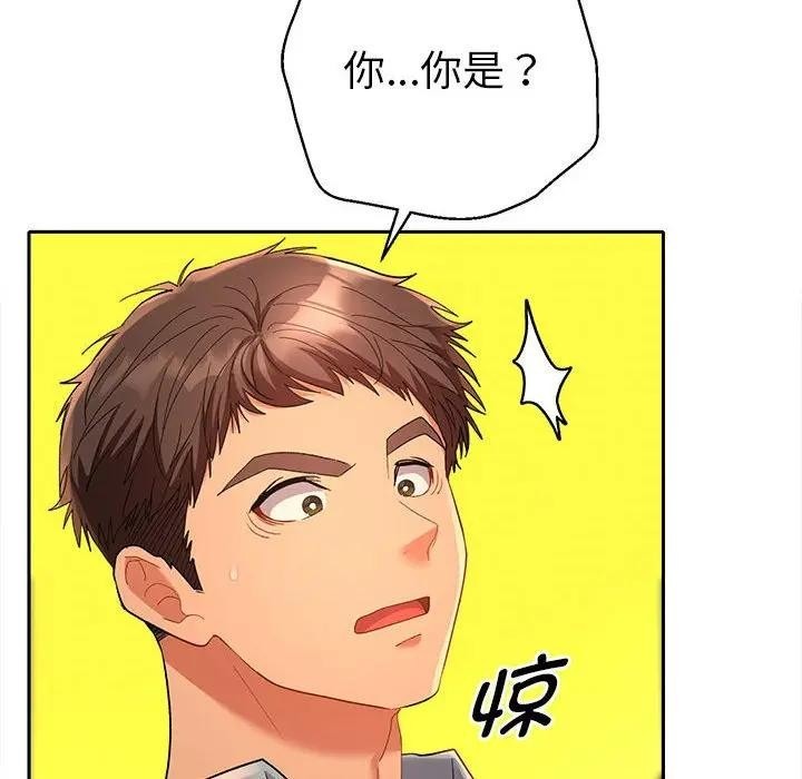 第184页