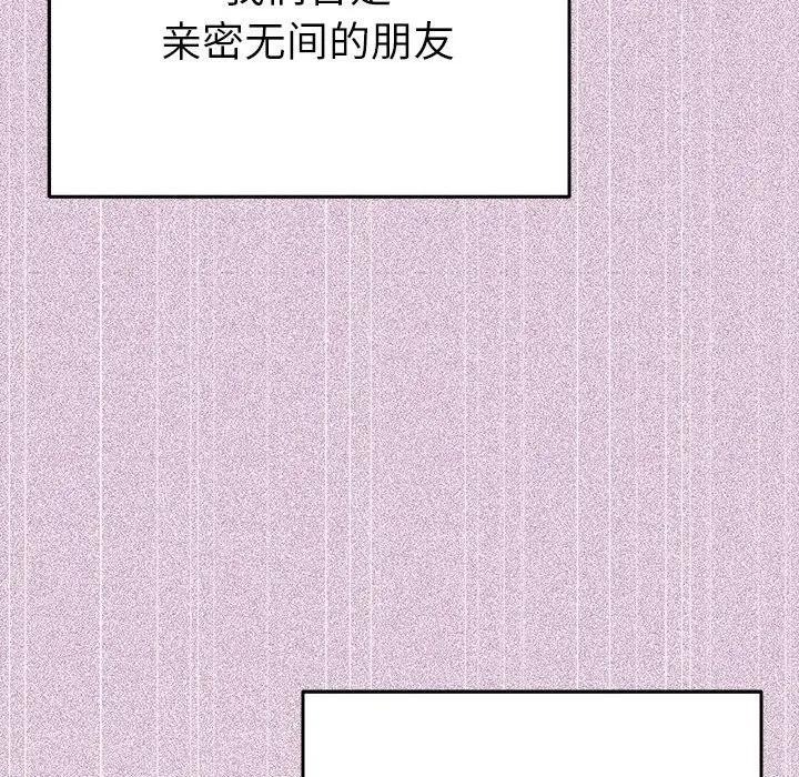 第199页