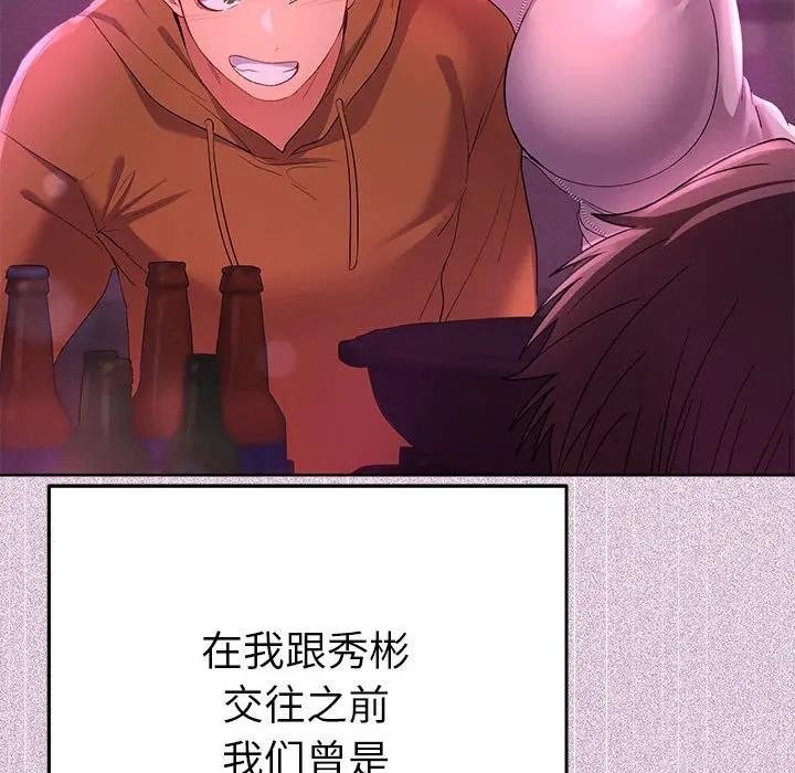 第198页