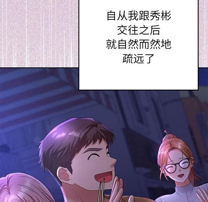 第200页