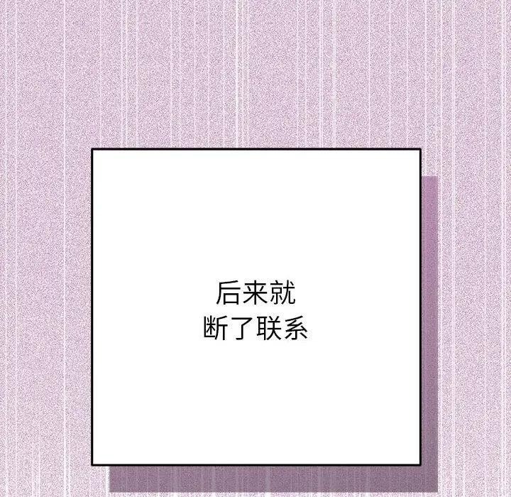 第202页
