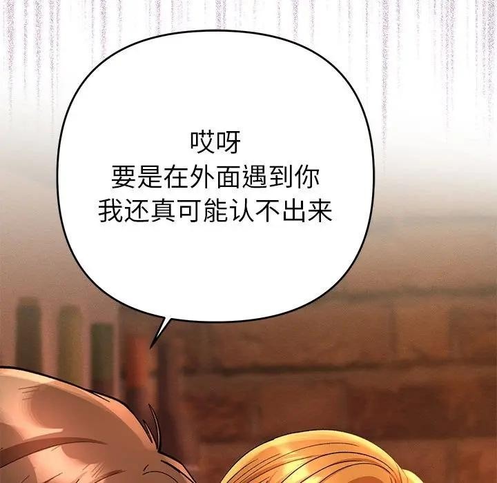 第205页