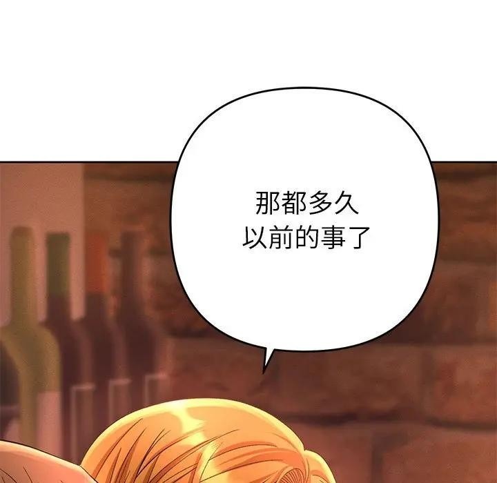 第208页