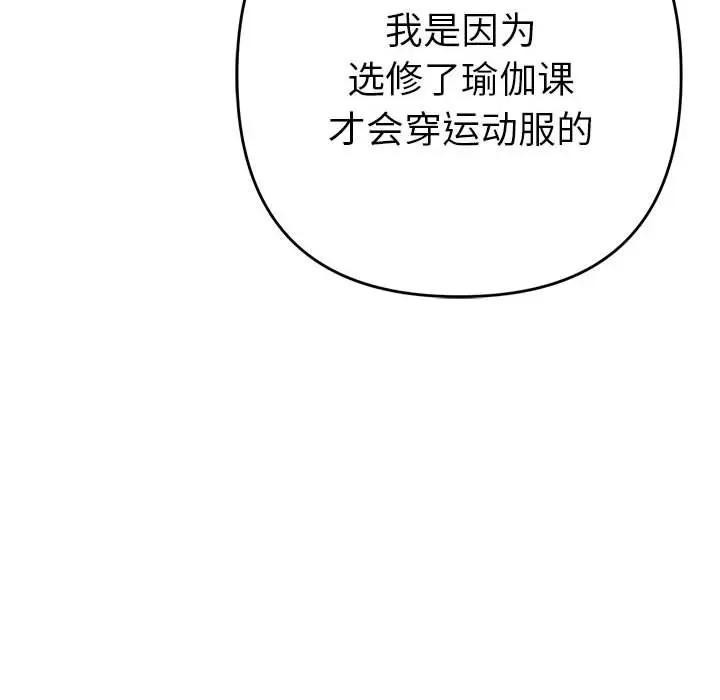 第211页