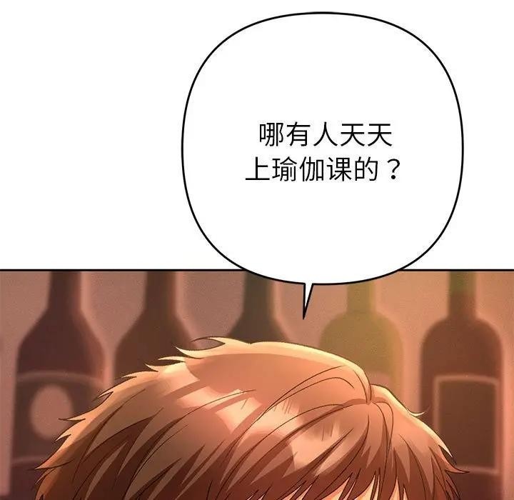 第212页