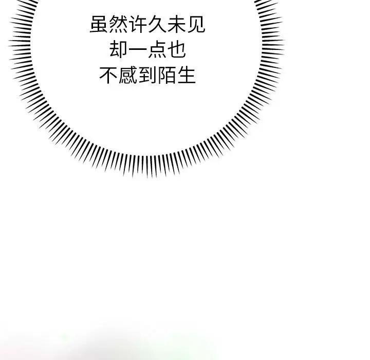第214页