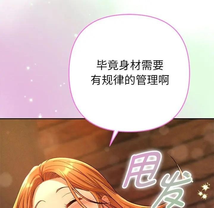 第215页