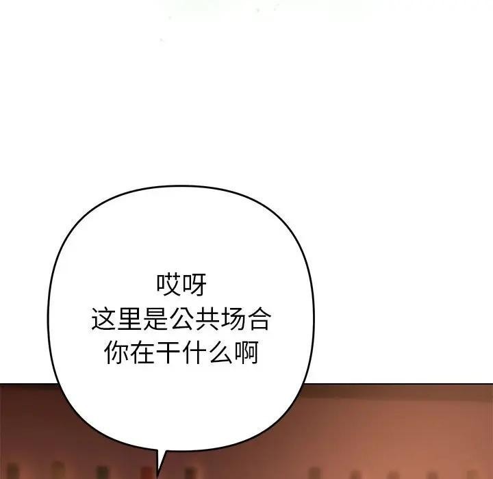 第218页