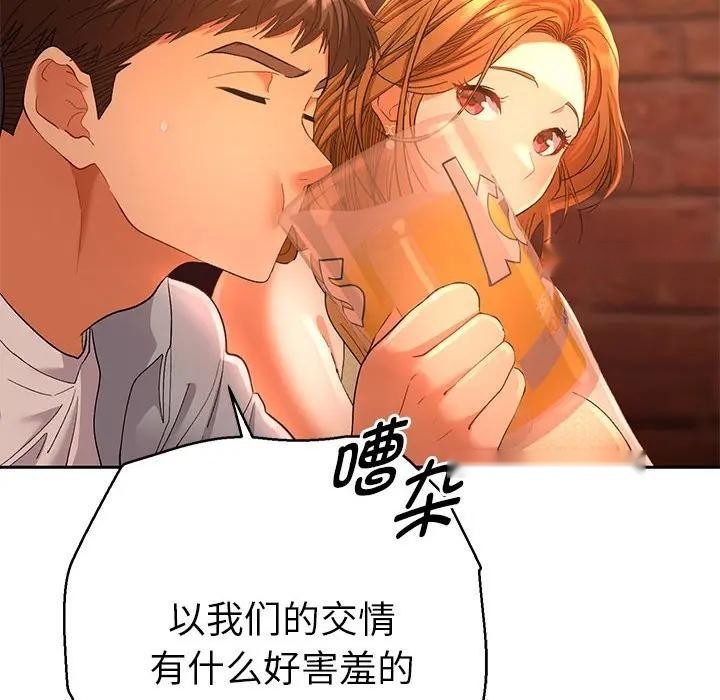 第222页