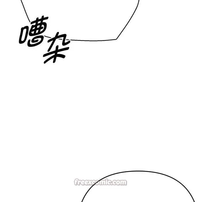 第223页