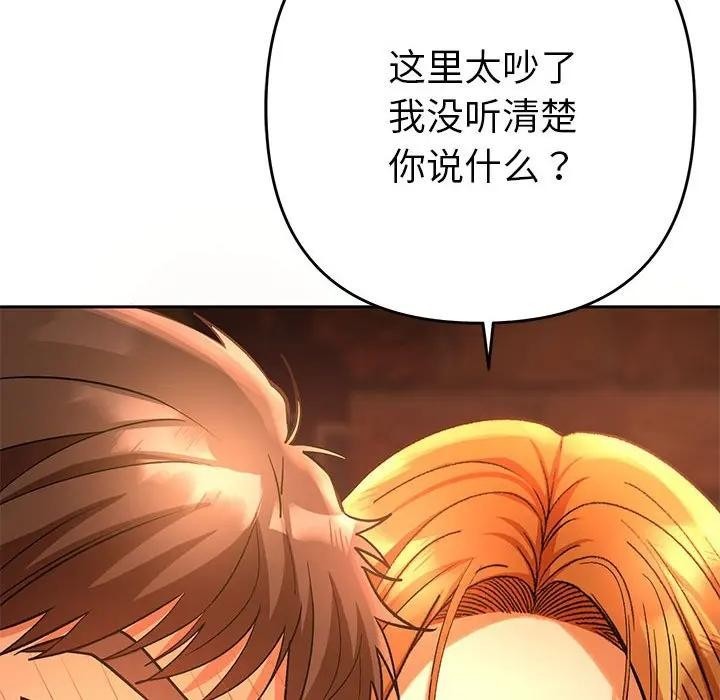 第224页