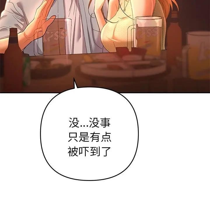 第228页