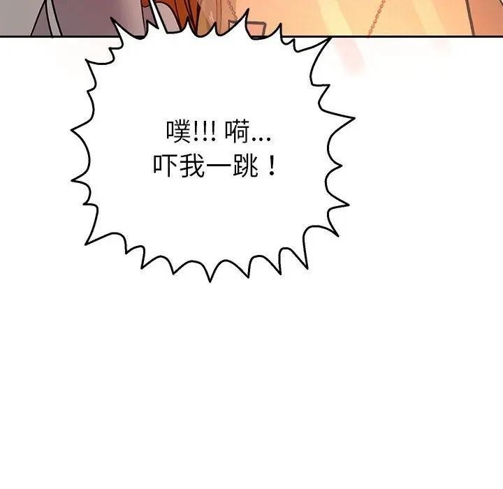 第226页