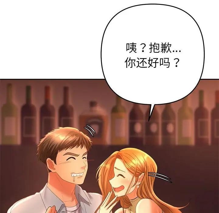 第227页