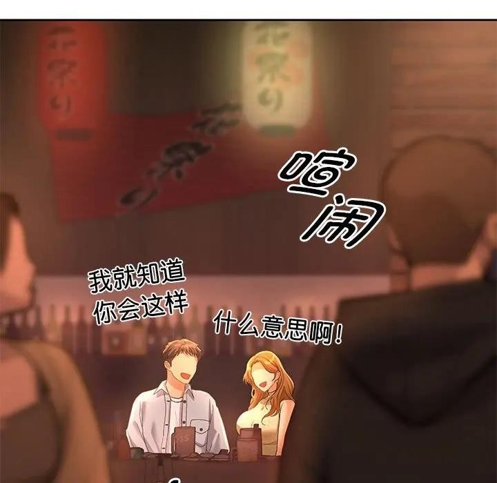 第232页