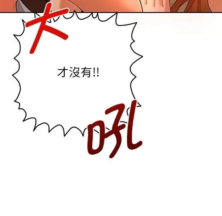 第231页