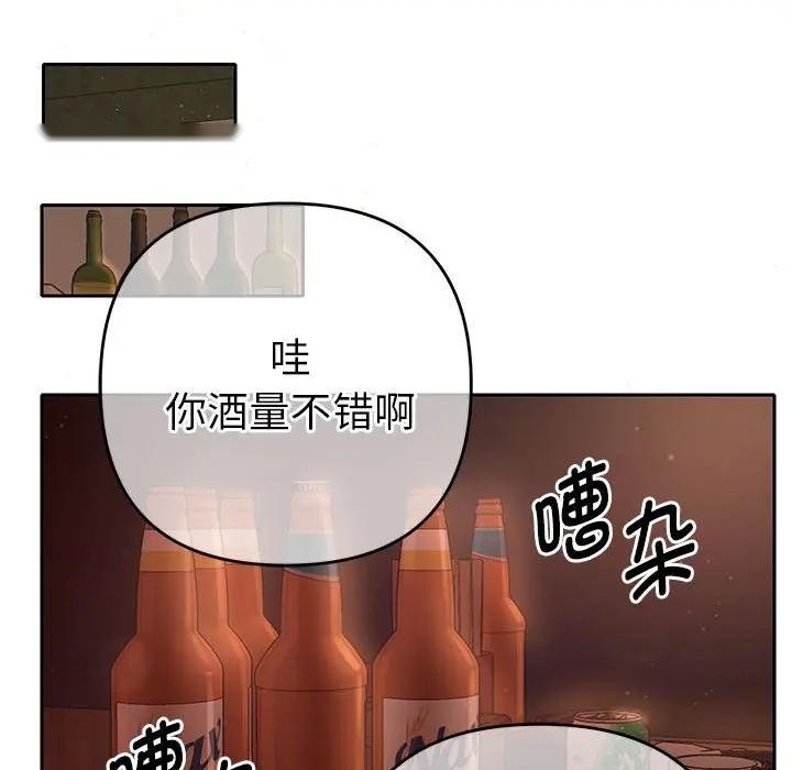 第236页