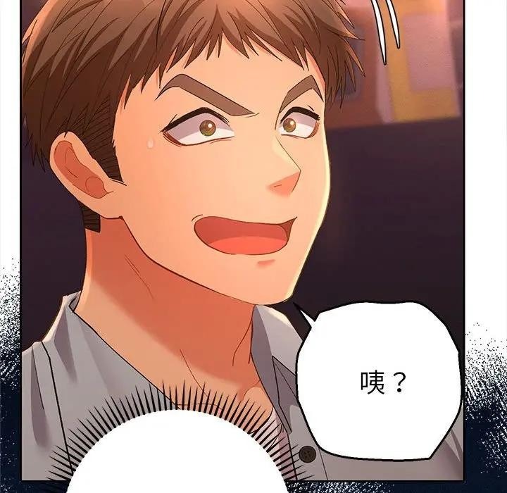 第245页