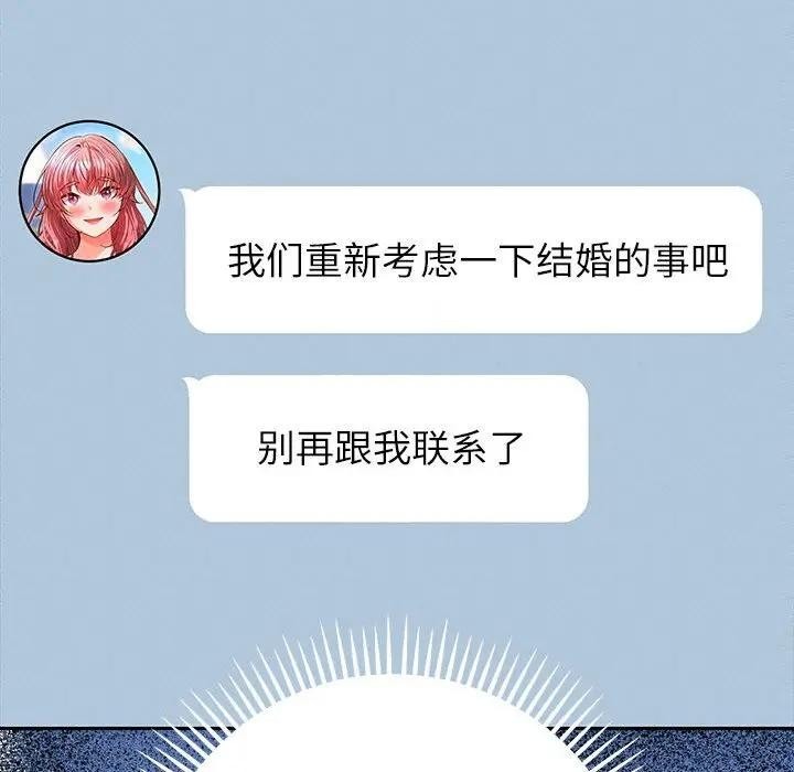 第247页