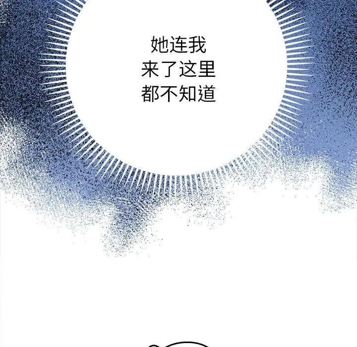 第248页