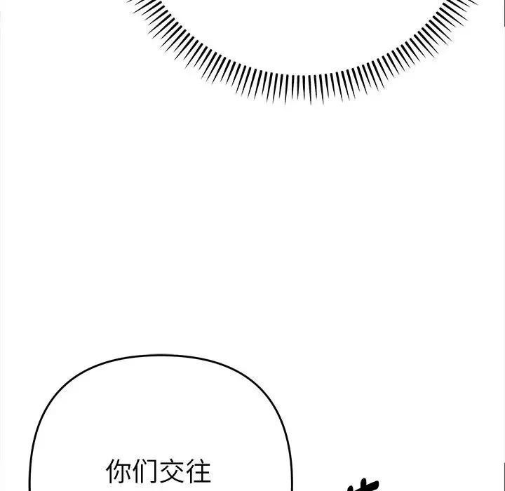 第252页