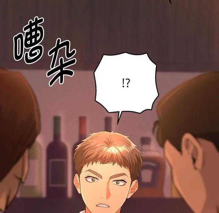 第254页