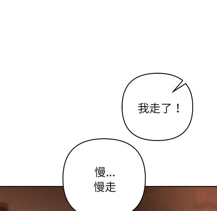 第258页