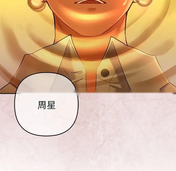 第270页