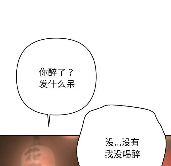 第273页