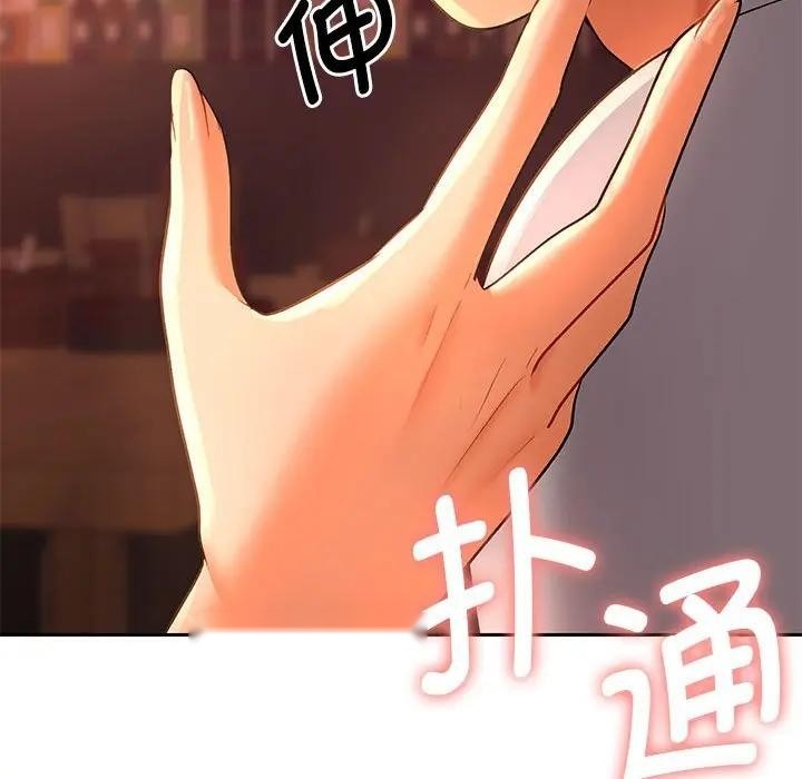 第278页