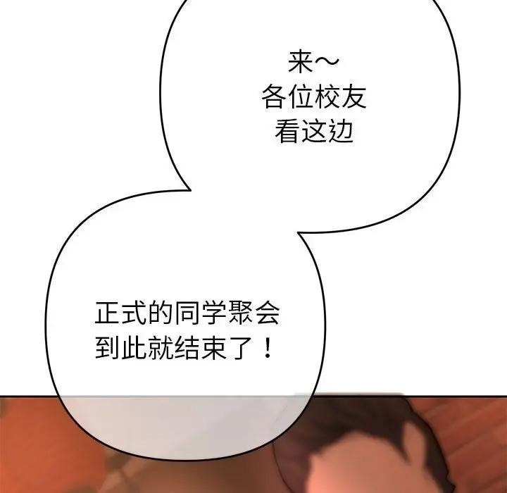 第282页