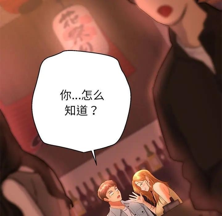 第283页