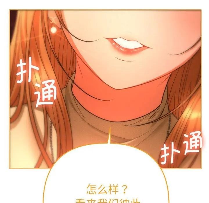 第286页