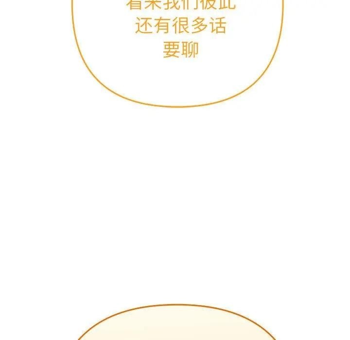 第287页