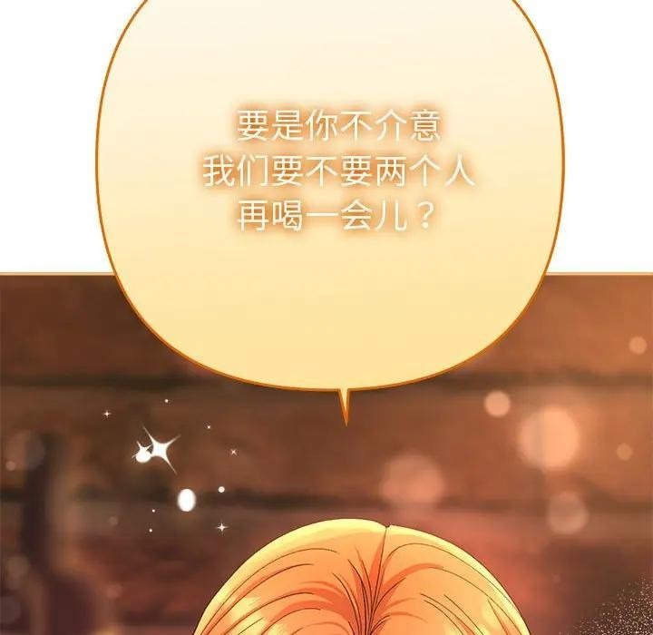 第288页