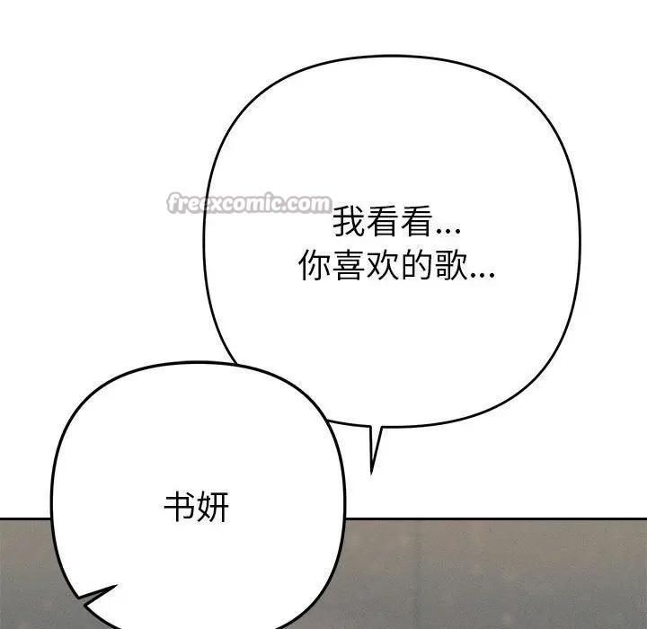 第181页