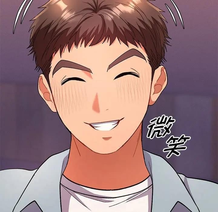 第186页