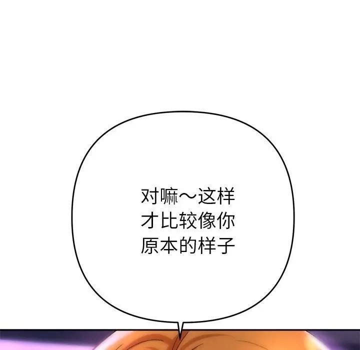 第188页