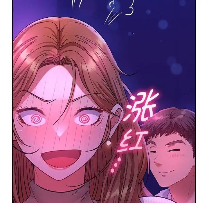 第192页