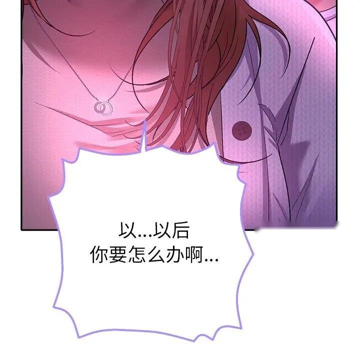 第193页