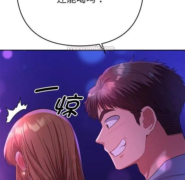 第195页