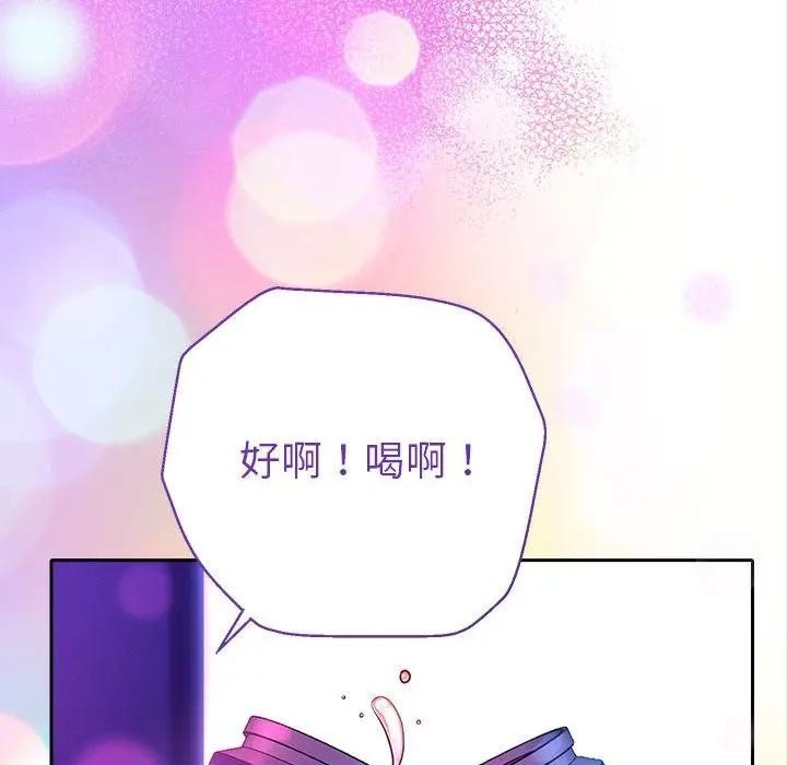 第200页